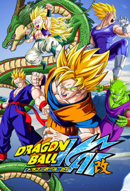 Dragon Ball Z Kai Filler List: Updated Guide to Skip Episodes