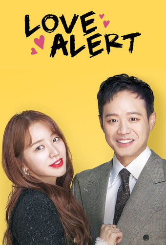 Love Alert
