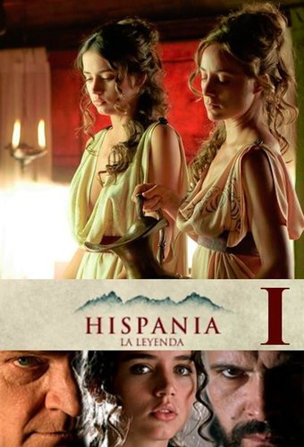 Hispania