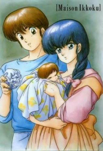 Maison Ikkoku