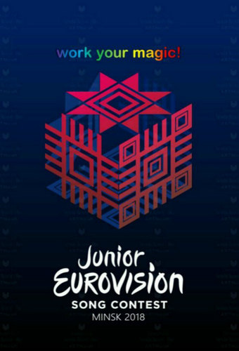Junior Eurovision Song Contest