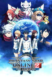 Phantasy Star Online 2 the Animation