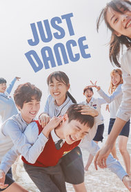 Just Dance