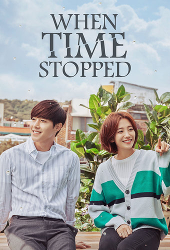When Time Stopped