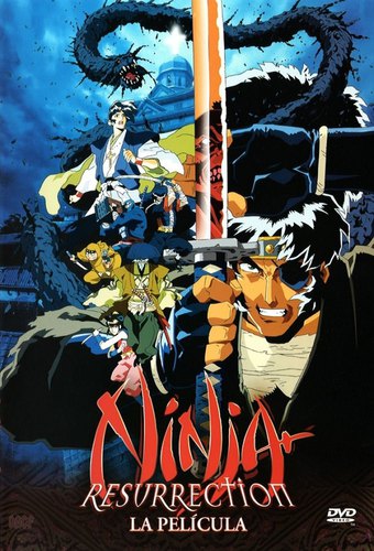 Ninja Resurrection