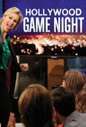 Hollywood Game Night
