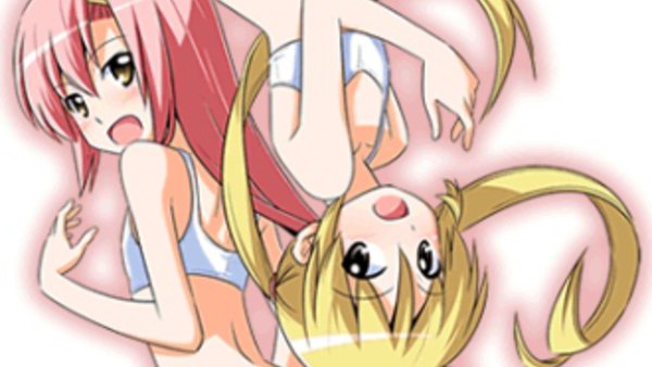 Hayate no Gotoku! - Ep. 3 - Volume 3