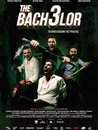 The Bachelor 3