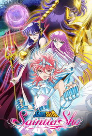 Saint Seiya: Saintia Shou