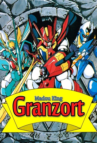 Mado King Granzort