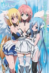 New Episode 😳 🔹 Anime : Megami-ryou no Ryoubo-kun 🔹 Season : Summer 2021  🔹 Status : On Going 🔹 Genre : Harem, Comedy, Romance, Ecchi…