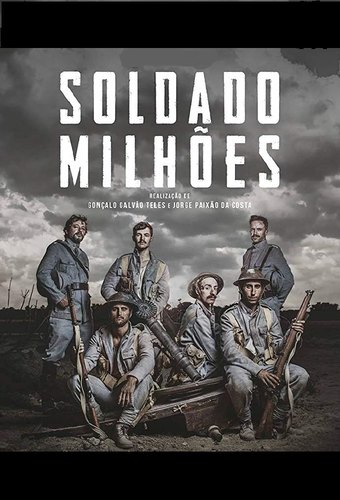 Private Millions