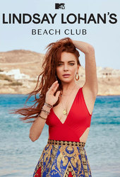 Lindsay Lohan’s Beach Club