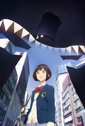 Boogiepop wa Warawanai