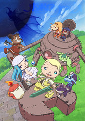 PopoloCrois