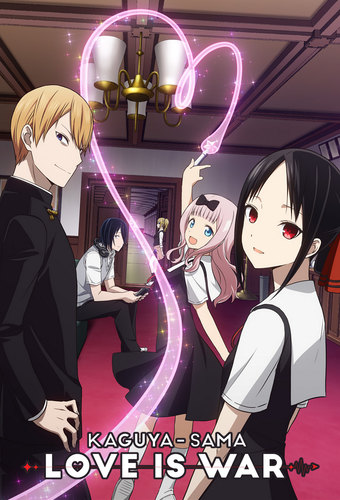 Kaguya-sama wa Kokurasetai: Tensai-tachi no Ren'ai Zunousen