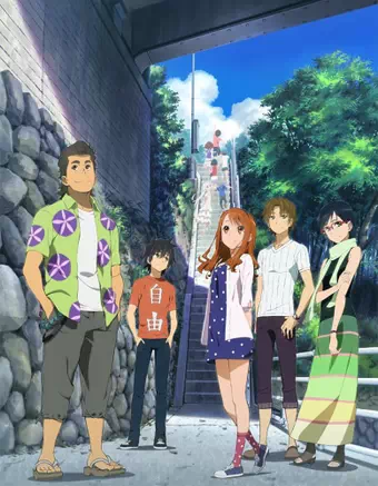 Ano Hi Mita Hana no Namae wo Bokutachi wa Mada Shiranai. Movie Ano Hi Mita Hana no Namae wo Bokutachi wa Mada Shiranai. Movie