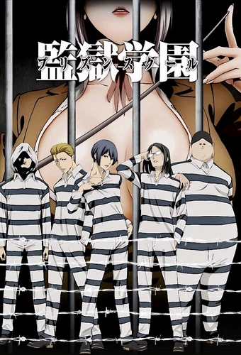 Prison School