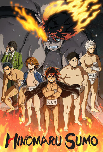 Hinomaru Zumou