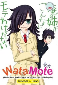 Watashi ga Motenai no wa dou Kangaetemo Omaera ga Warui - from