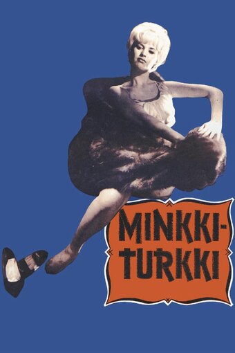 Minkkiturkki