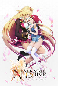 Absolute Duo (TV Series 2015-2015) — The Movie Database (TMDB)