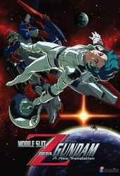 Kidou Senshi Z Gundam
