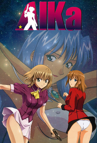 Agent Aika