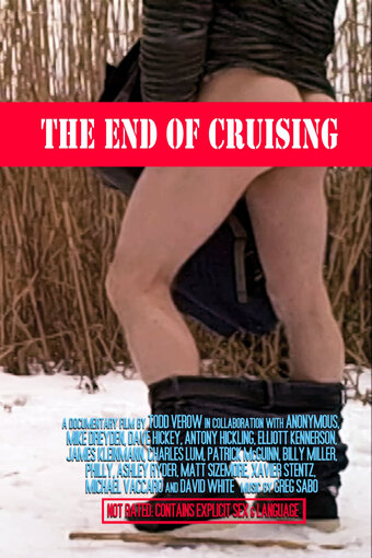 The End of Cruising