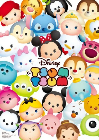 Disney Tsum Tsum