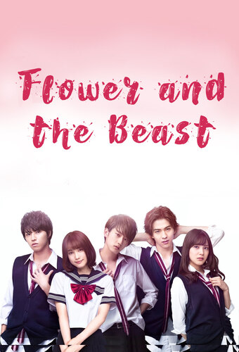 Flower and the Beast