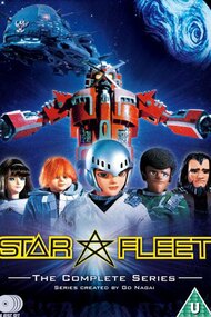 Star Fleet: The Thalian Space Wars