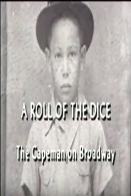 A Roll of the Dice: The Capeman on Broadway