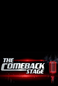 The Comeback Stage