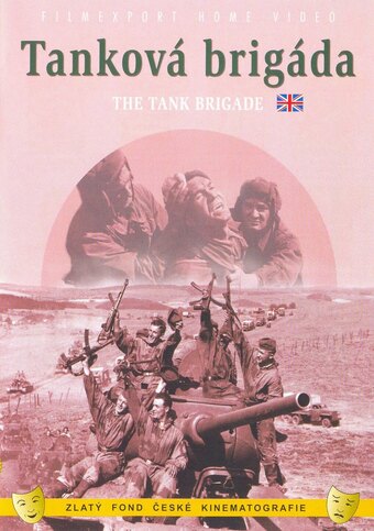 Tank Brigade