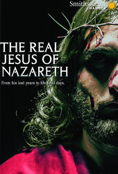 The Real Jesus of Nazareth