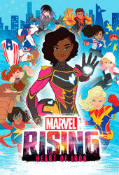 Marvel Rising