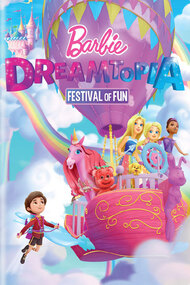 Барби Дримтопия: Фестиваль веселья