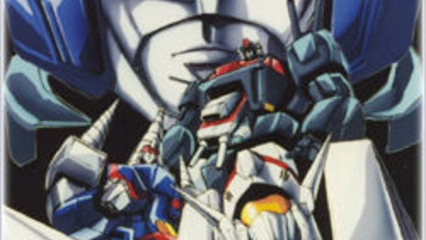 Machine Robo Butchigiri Battle Hackers Episode 17