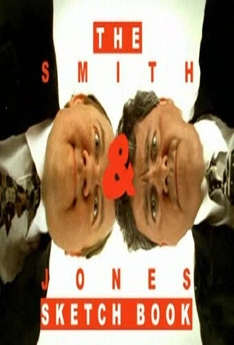 The Smith & Jones Sketchbook