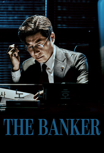 The Banker