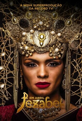 Jezebel: The Bad Queen