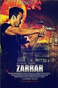 Zarrar