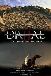 Dajjal the Slayer and His Followers