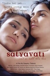 Satyavati: And We Call This Love