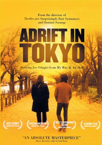 Adrift in Tokyo