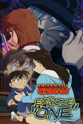 Meitantei Conan: Episode One - Chiisaku Natta Meitantei