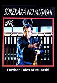 Sorekara no Musashi