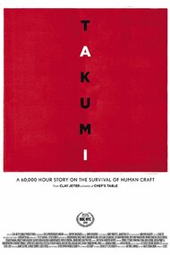 Takumi: A 60,000 Hour Story on the Survival of Human Craft