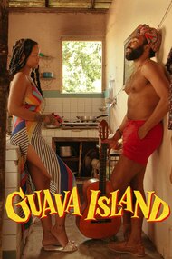 Остров Гуава